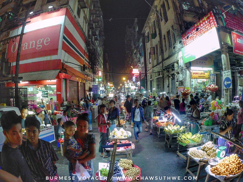 Yangon, Myanmar - Backpacking Yangon: 7 Fun/Offbeat things to do - 13